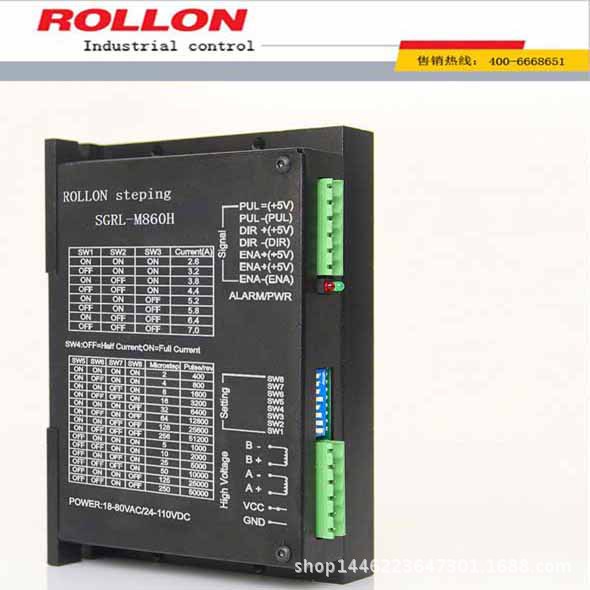 ƷROLLONM늙CSGRL-M860H/256ֲ