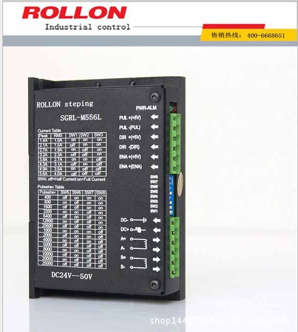 ƷROLLONM늙CSGRL-M556L/128
