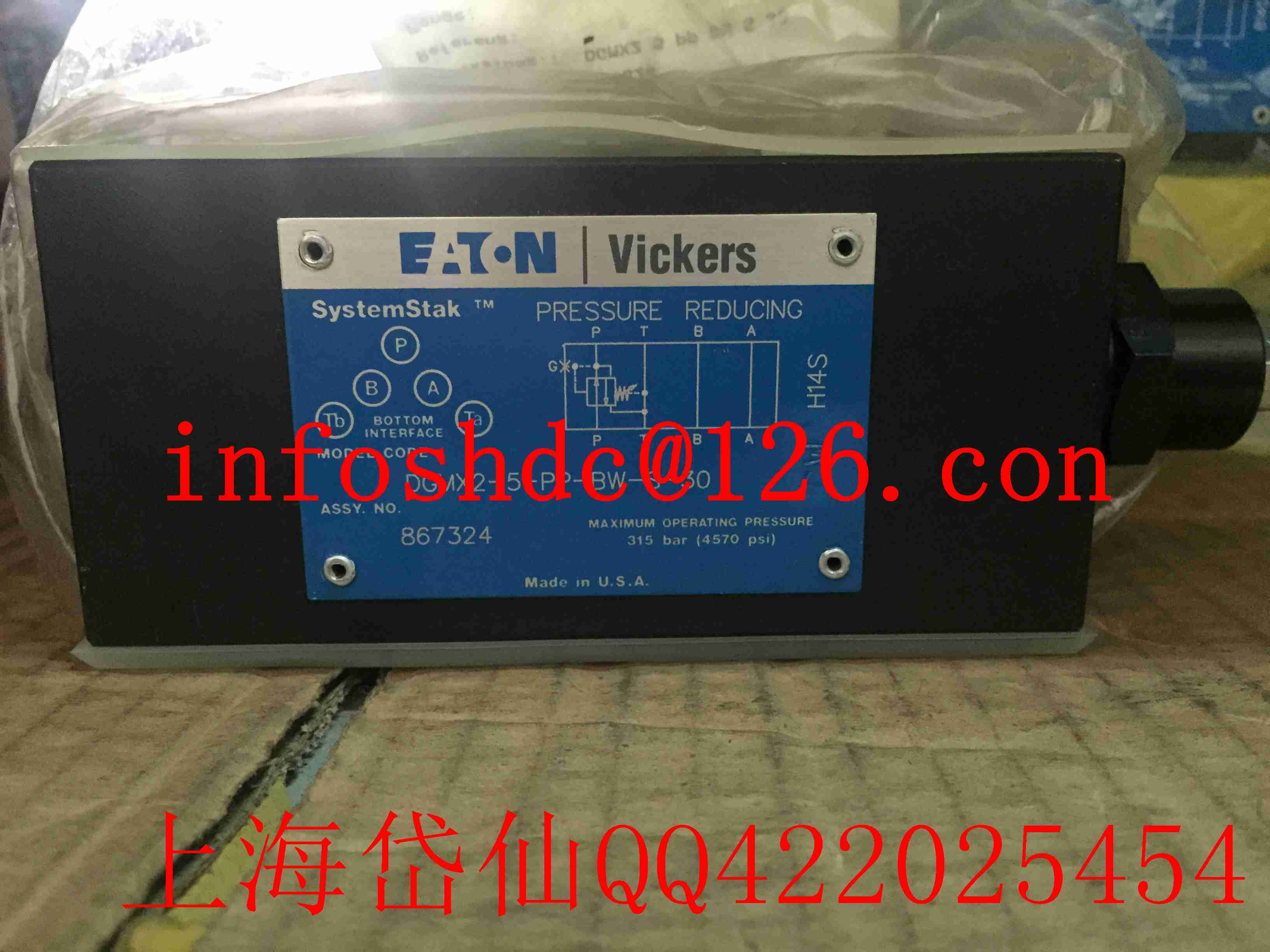 yS858AN00002A	KBFDG4V-5-2C50N25-Z-M1