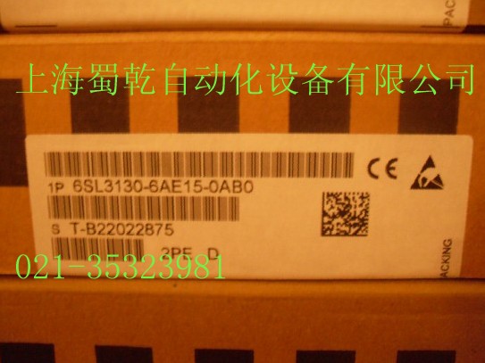 6SL3162-2MA00-0AA0