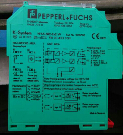 ؃rNP+FӸKFA5-SR2-EX2.W