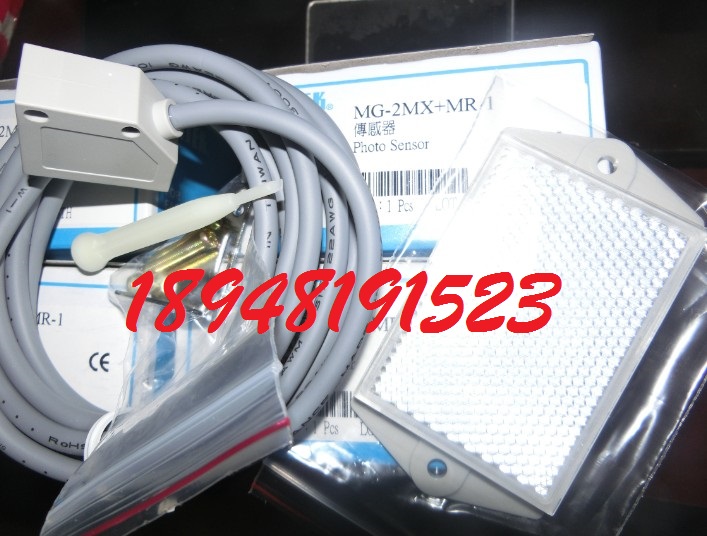 _MG-2MX