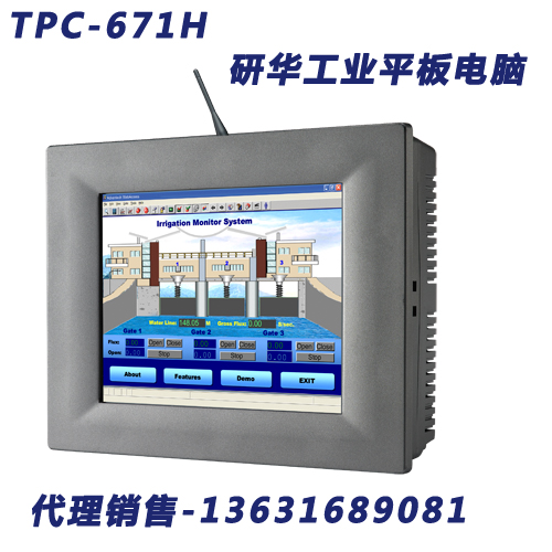 AIƽX6.5ԭbTPC-671HN۴ǿ