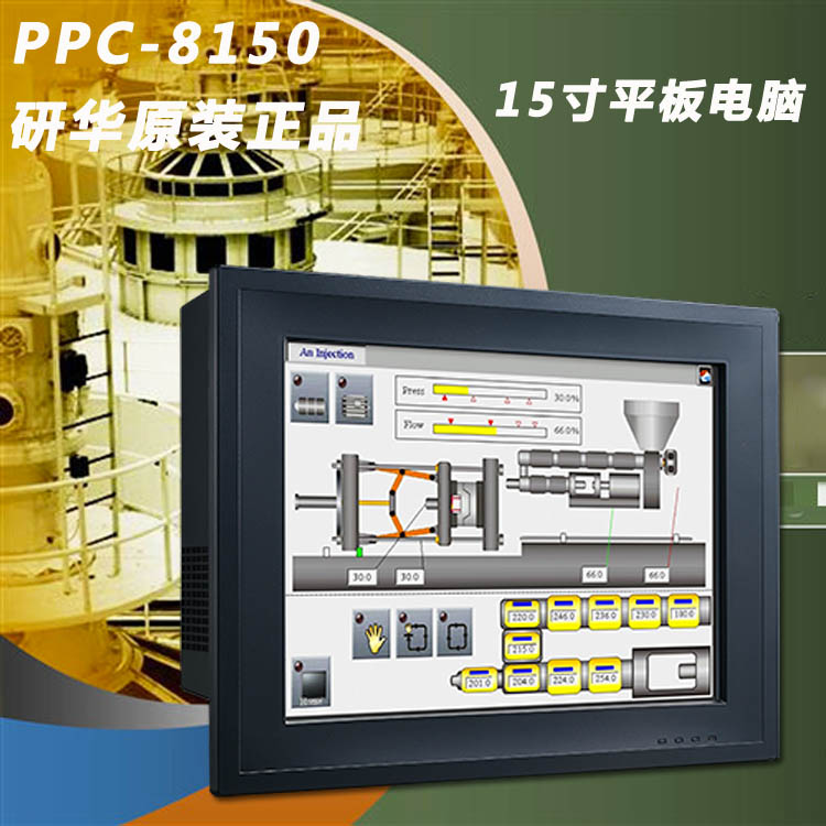 AIƽX15PPC-8150ԭbi3i5 H61ǿ