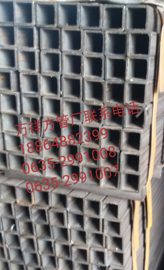 ؞^150*150*10op700*700*10op