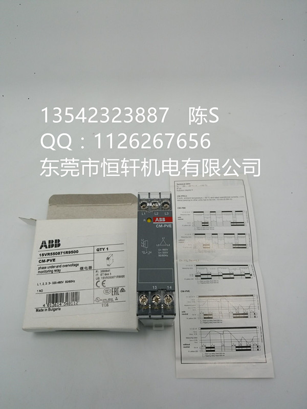 ABBR_MS116-16.0 ƷF؛