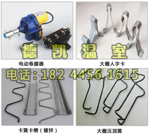 䓹ܴr ϴ䓹ܿu ؅^д