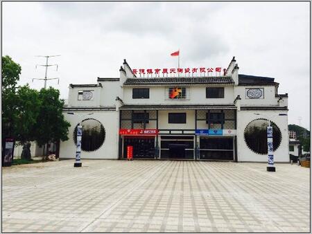 悳մ
