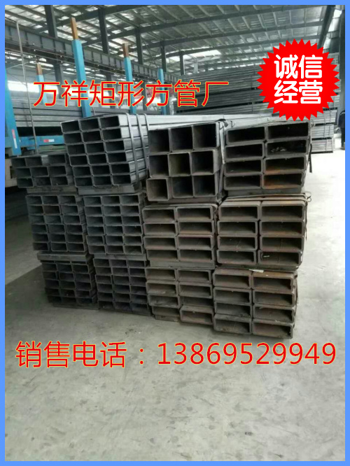 450*450*19op܏SQ345B䓹Ҏ