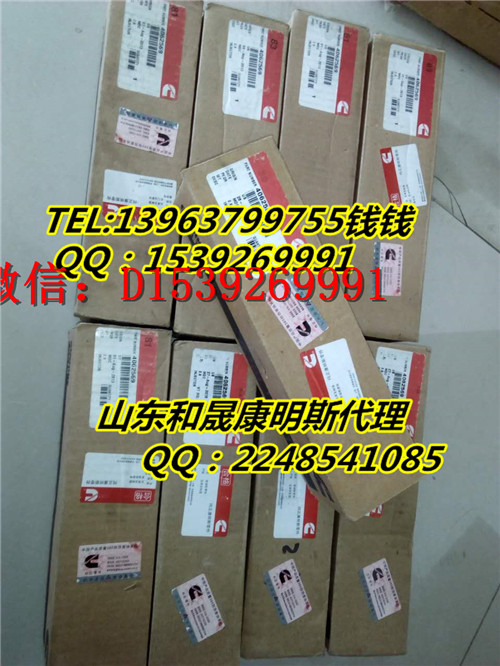 VԪQSX15VɽCе40625694089895վ