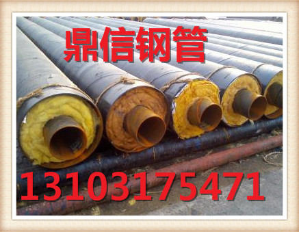 䓹