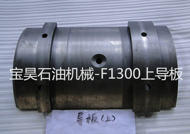 NaƷF800/F1000/F1300/F1600{ό