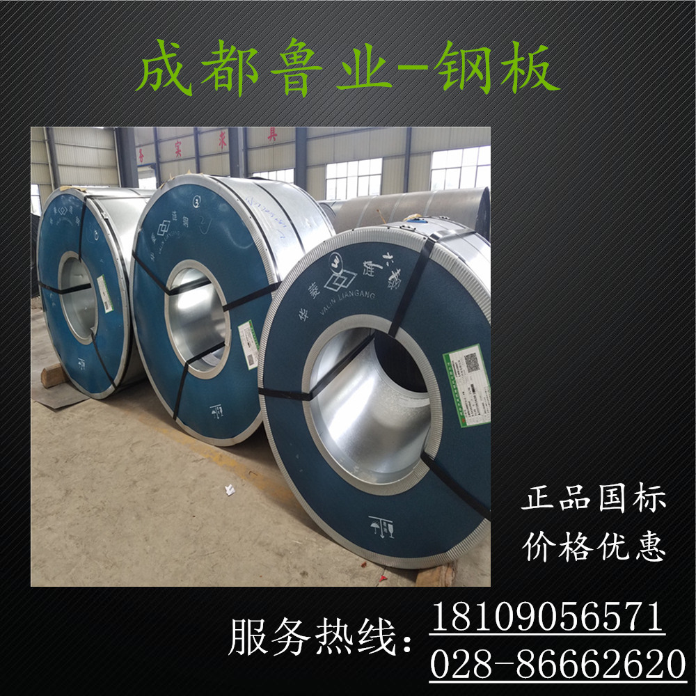 Q235䓰