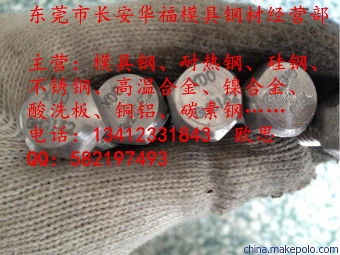 1060-T453ӲXк