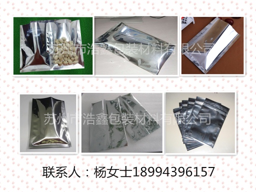 Xl,Xu,XS 
