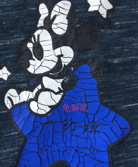 |ݸXY-1723ܛѝ{Ѱz{