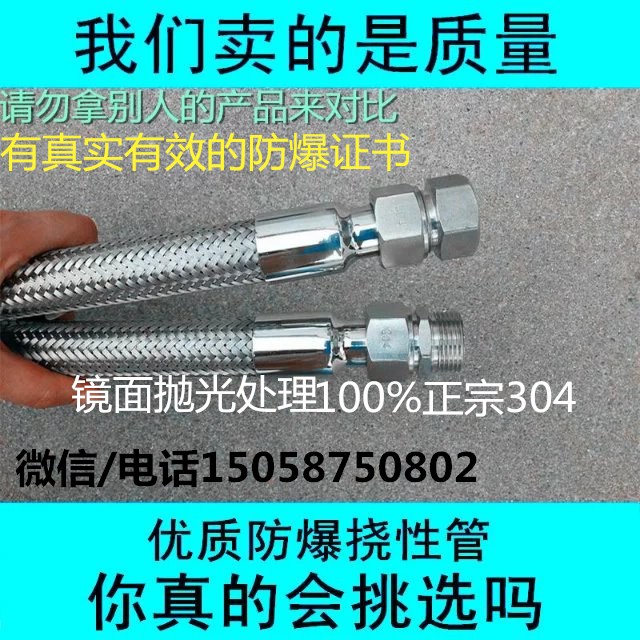 BNG-20*500Bӹ