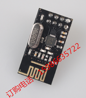 NRF24L01+ olģK 2.4GհlͨģK 