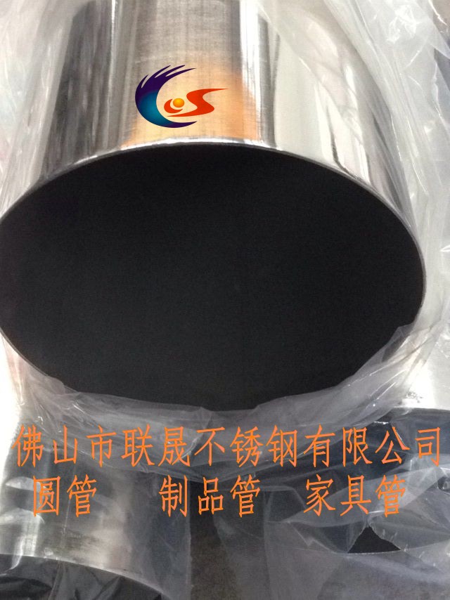 犹RSֱNP䓈Aͨ153x3.0A304