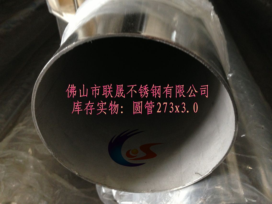 ë304P䓈Aͨ254x3.0ɽF؛A