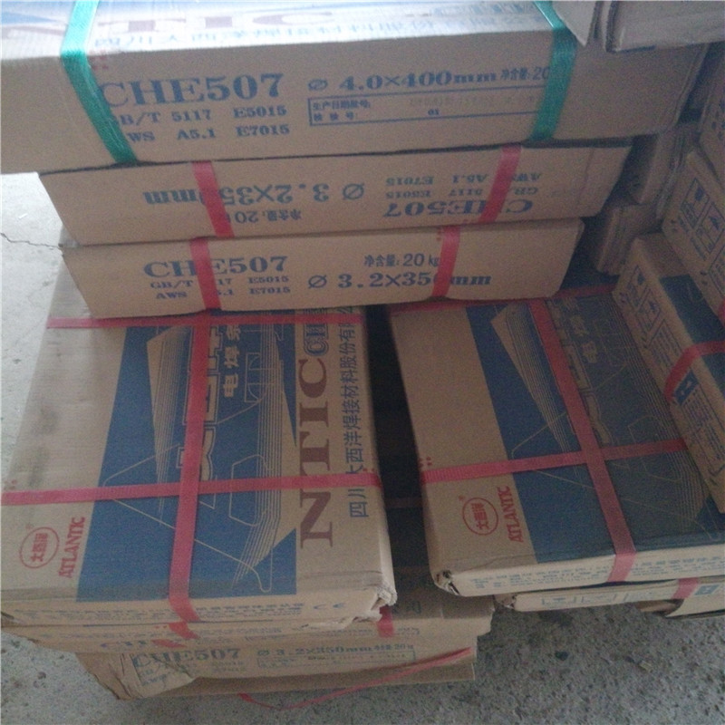 ĴCHE507늺l2.5-3.2/4.0/5.0mmҎ