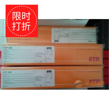 UTP 704KbE NiCrMo-7懻lEL-NiM