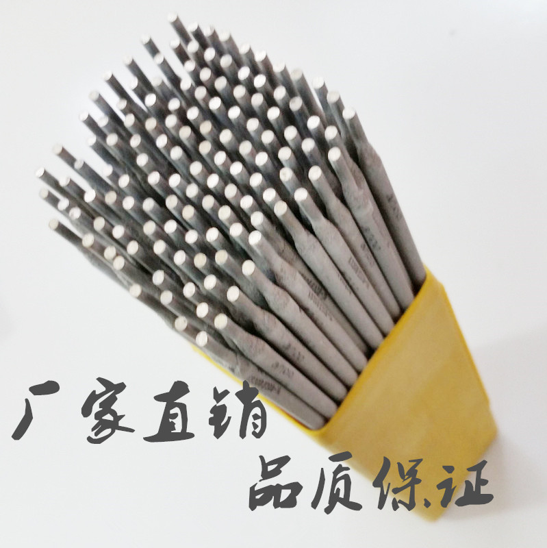 Ʒ304C늺l2.5 3.2 4.0 A102늺l