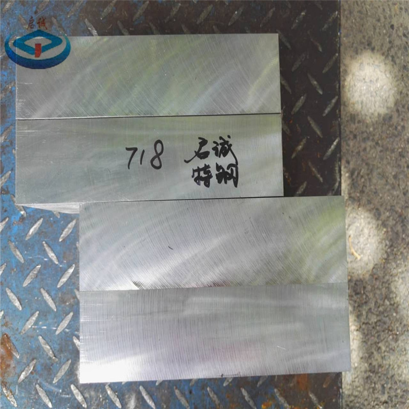 M718䓲718ģӲ718ĥ͸gģ