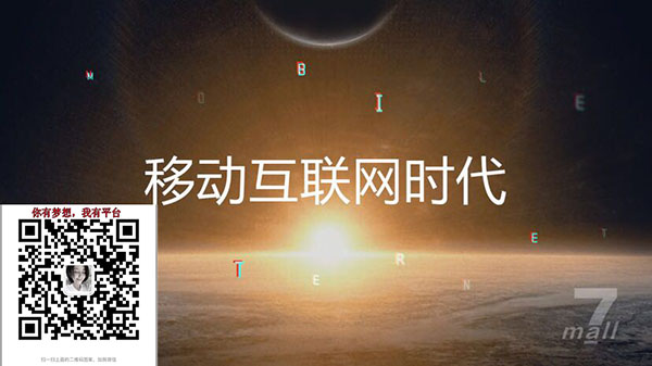 7mallWjһFꠄ