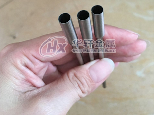 P䓹׃ӹ 304ë׃