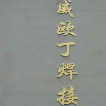 d䓳ǙCO䰲b޹˾