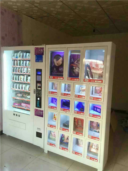 Ԅ؛ꄓIҪעĆ}RƟo؛