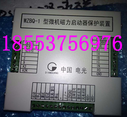 WZBQ-1΢Cob-