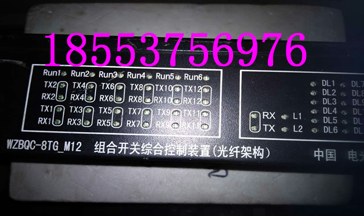 WZBQC-8TG-M12M_PCϿb-