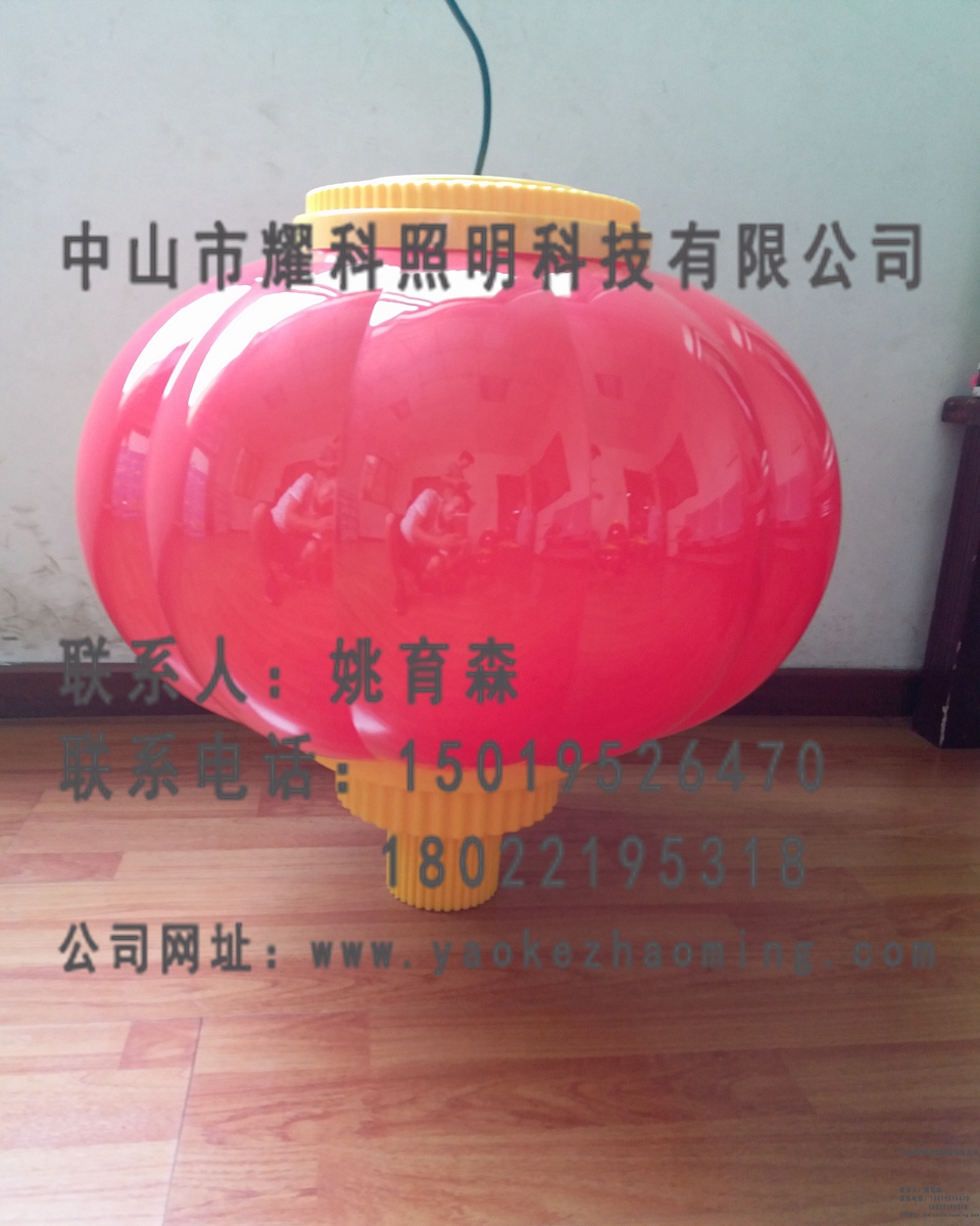 ҫYKϲcbLED\ֱ600\