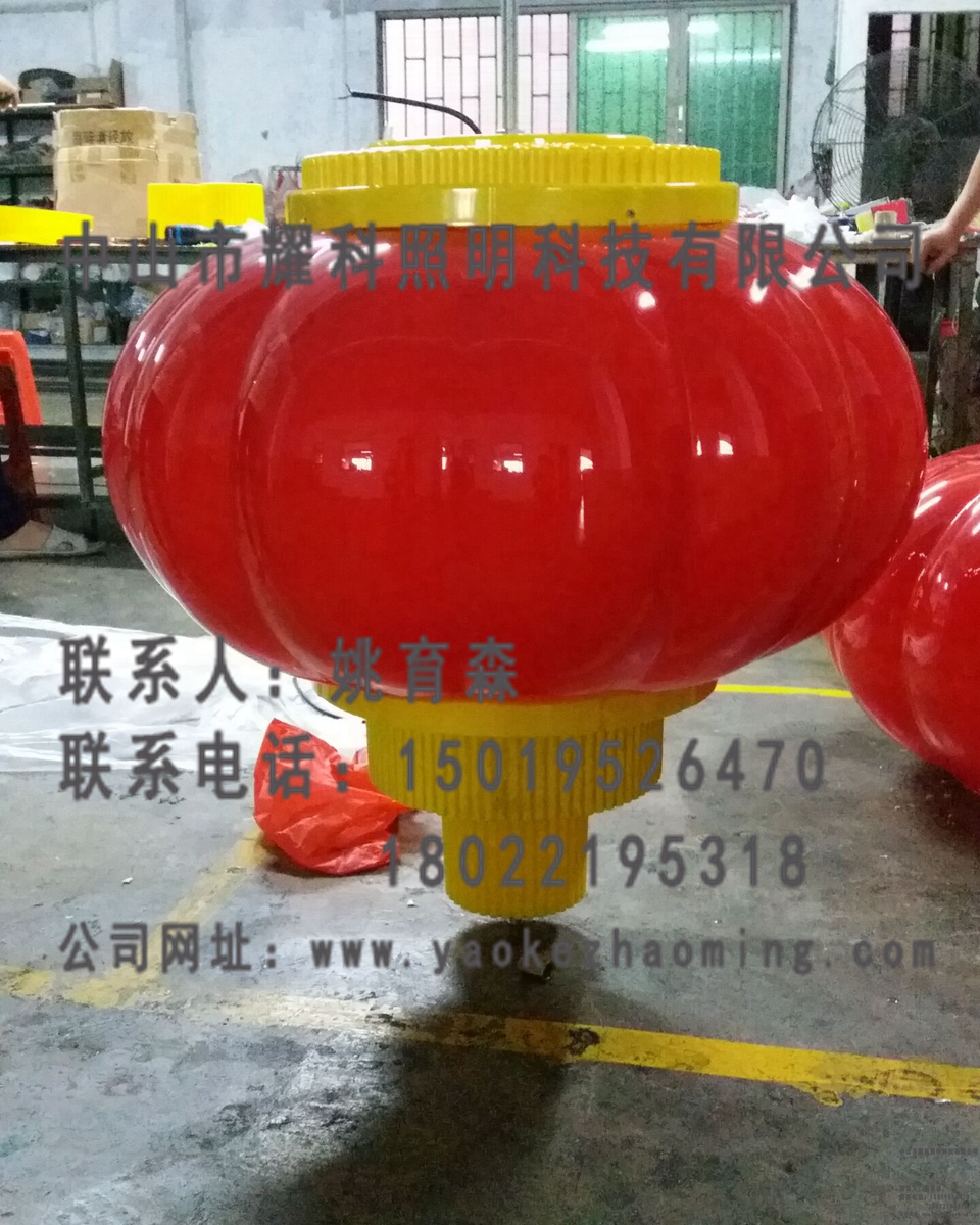 YKҫ·U졢ֱ800mm\LED\