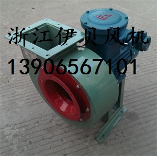 PxLC mxLC 4-72-3.2A