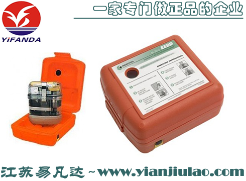 ԭbMOcenco M-20.2 EEBDo