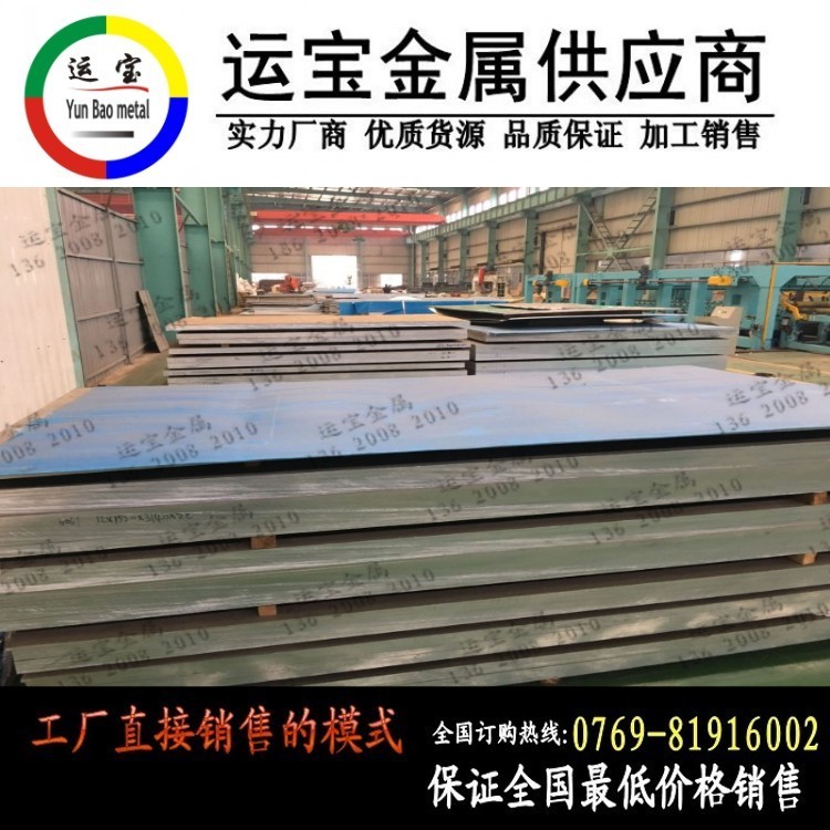 2A12XX BT3/T4/T6/H112X