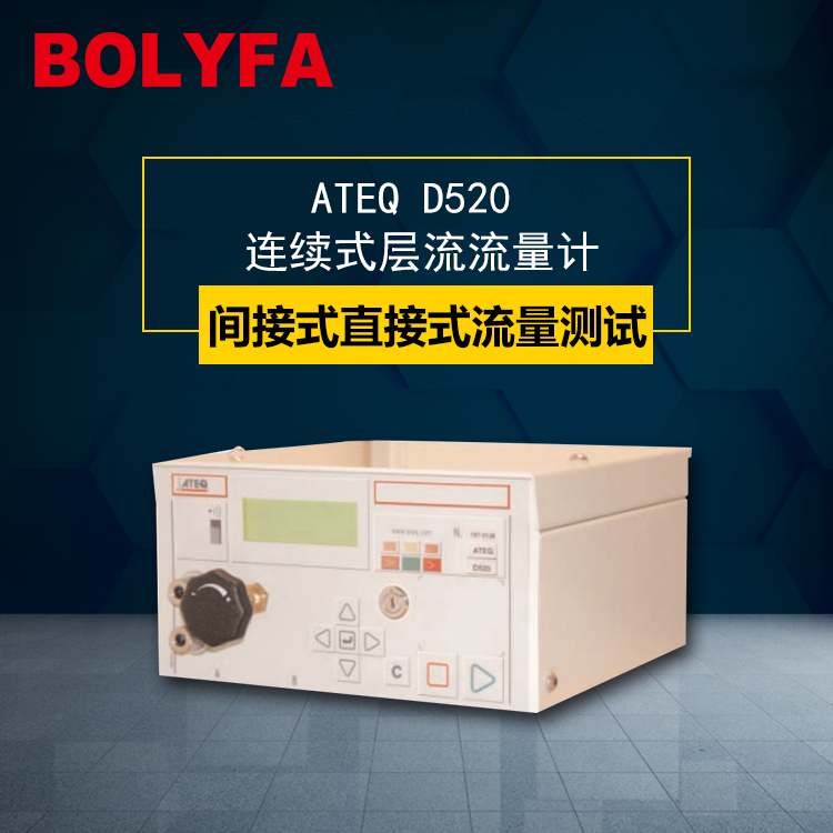 ԙzyxATEQ D520P