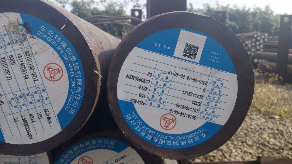 Koa42crmoF؛ֱN