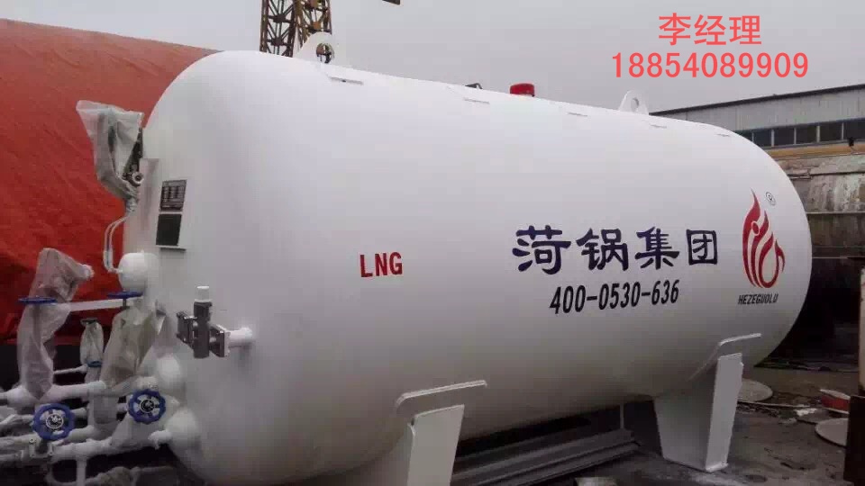 30LNG30ҺȻ⃦նȶ겻