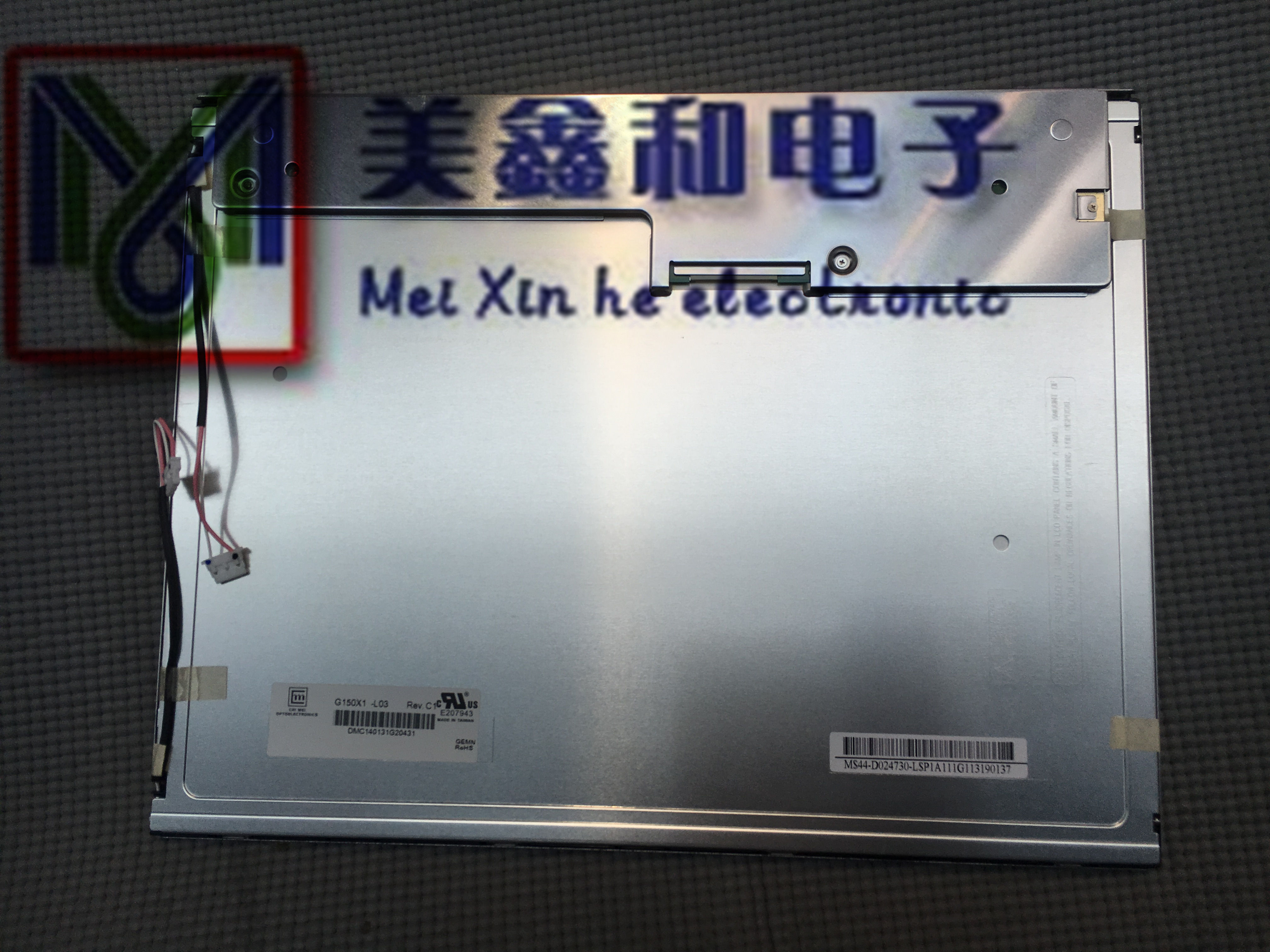 G150X1-L03