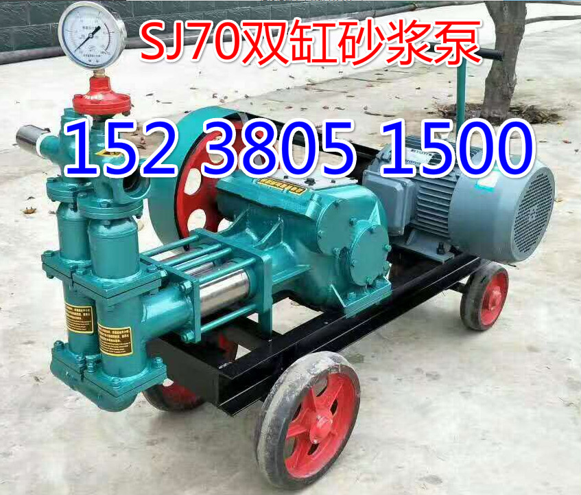 KoaBW70/8pɰ{ʹf