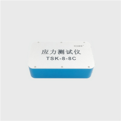 8ͨɼx strain gaugen ԭbƷ