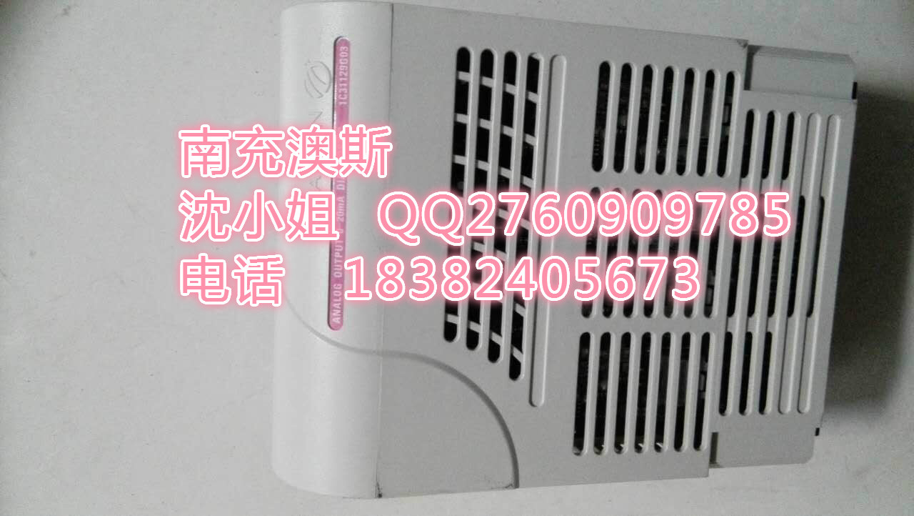 1X00120H01