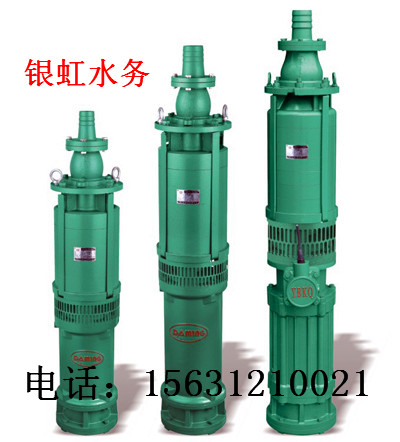 ˮ135QJ10-60-6kwˮ늱üÝˮ늱l