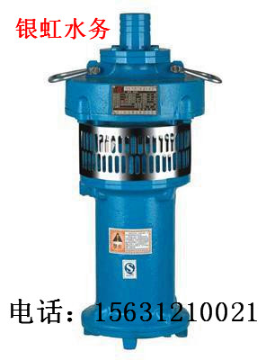ˮ135QJ10-50-5kwˮ늱üÝˮ늱l