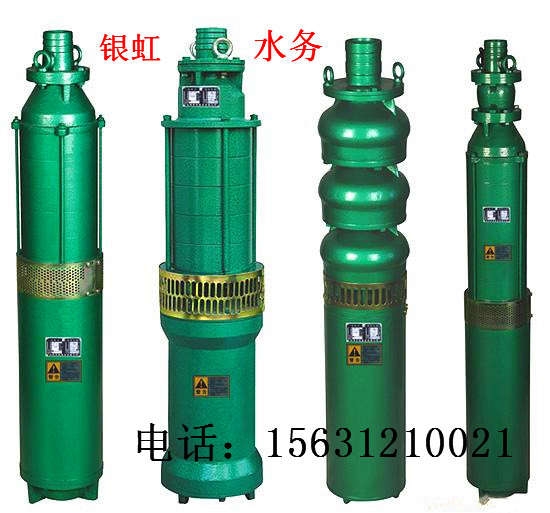 ˮ135QJ5-160-18kw