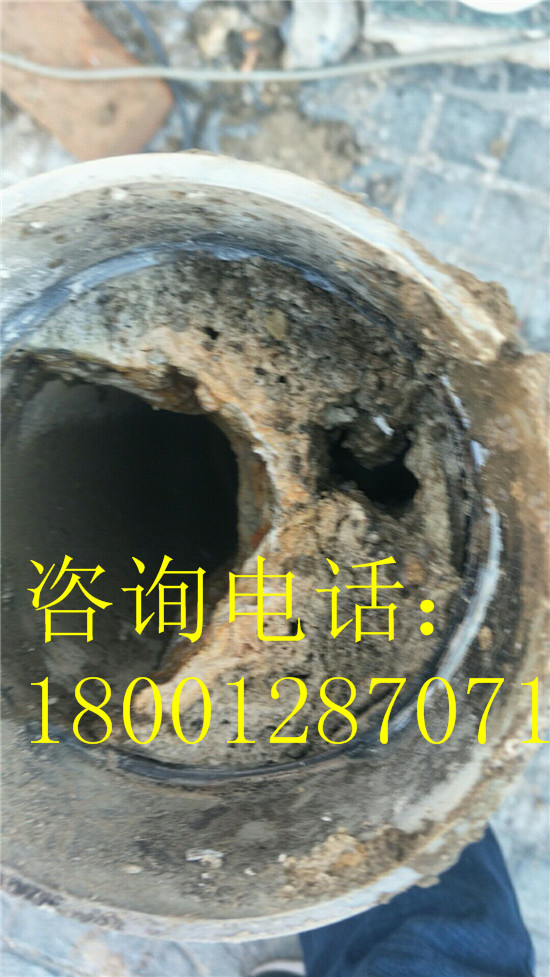 ½ֿԁˮܵϴgӭ
